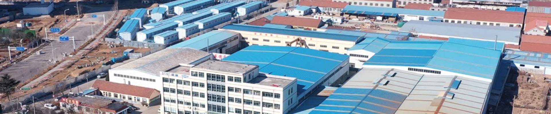 La Empresa